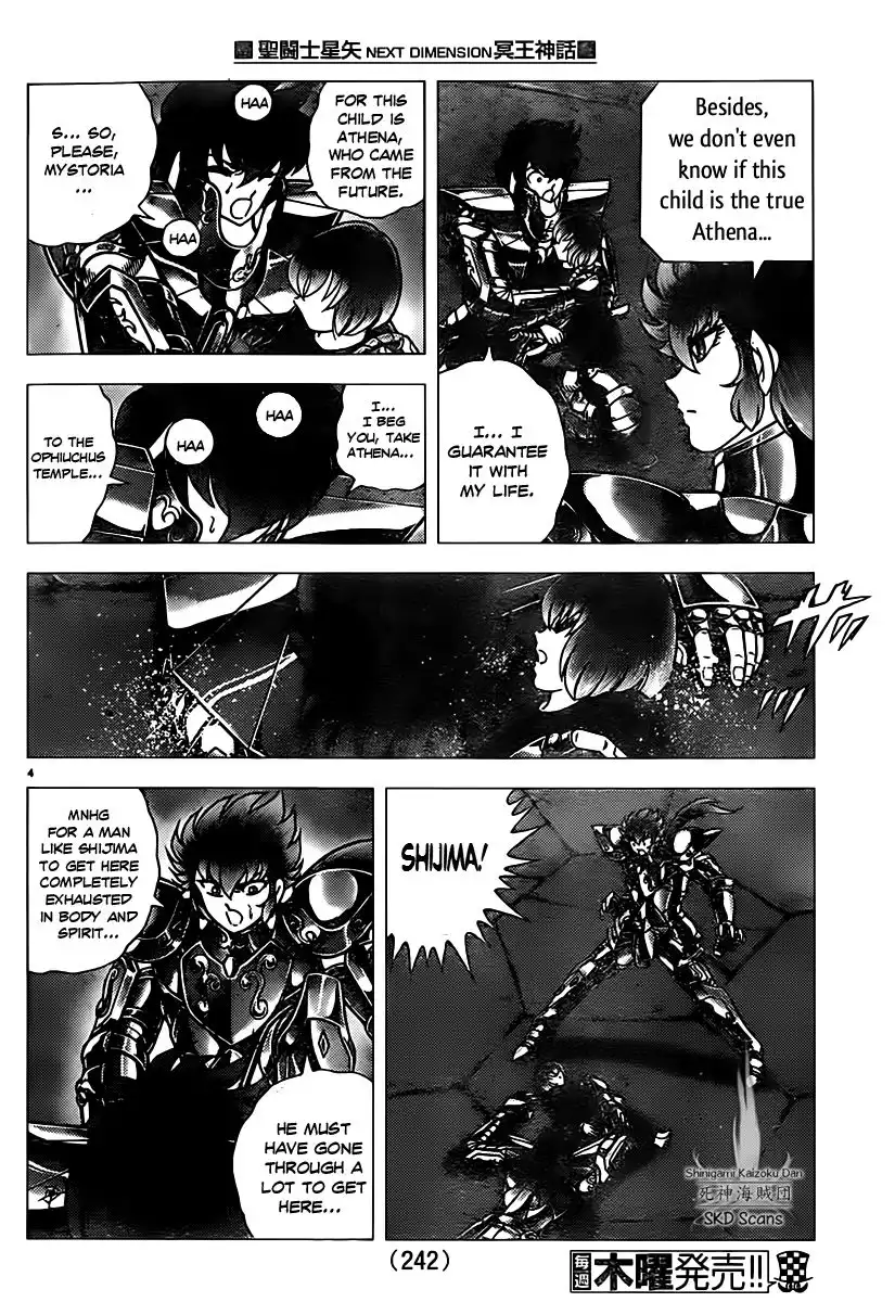 Saint Seiya - Next Dimension Chapter 72 5